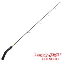 Зимняя удочка Lucky John X-Tech Zanderix 73cm