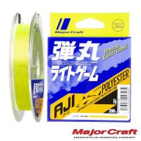 Эстер Major Craft Dangan Light Game Aji Line Polyester 200m yellow #0.4 2lb 0.104mm 0.95kg