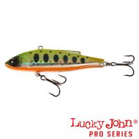 Виб Lucky John Vib 68S 137