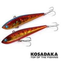 Виб Kosadaka Mini Slight 75S HYTR
