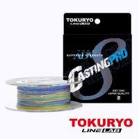 Шнур Tokuryo CastingPro X8 400m 5-multi #5 70lb 0.33mm 31.8kg