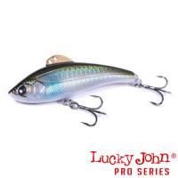 Виб Lucky John Basara Vib 90S 150