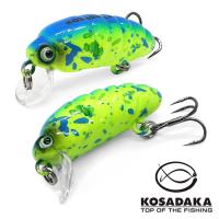 Воблер Kosadaka Cocoon XS 32F BKK