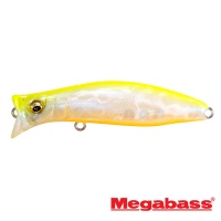Воблер Megabass Kirinji 70 shell skin lemon ob
