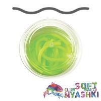 Мягкие приманки Nyashki.Club Червь Лапша Доширак 90 шартрез 12шт