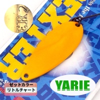 Блесна Yarie Dexter 2.5 Pon De Gold (Azuki)
