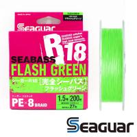 Шнур Seaguar Kureha PE X8 R18 Seabass Flash Green 150m #0.6 11lb 0.128mm 4.95kg