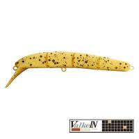 Воблер ValkeIN Hydram S M199