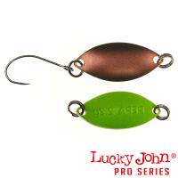 Блесна Lucky John Pepa 2.2 033