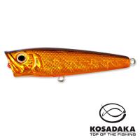 Воблер Kosadaka SKY Popper 65 HGBL