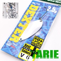 Блесна Yarie Dexter 2.5 V06