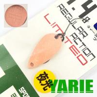 Блесна Yarie T-Spoon Limited 1.4gr N01