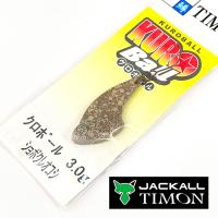 Цикада Jackall Timon KuroBall 3gr SO 9679