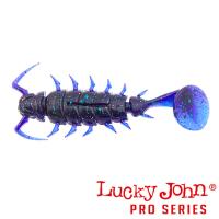 Мягкие приманки Lucky John Alien Bug 2.5 T52 7шт