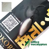 Блесна Office Eucalyptus Kokoro 1.2gr 20