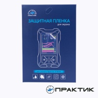Защитная пленка для экрана Практик 8 Макс
