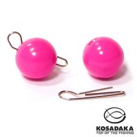 Вольфрамовые чебурашки Kosadaka 0.7gr Pink 4шт