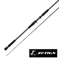 Спиннинг кастинговый Zetrix Hell Hound Jerkbait Edition 2.13m 160gr HHC-732JBESG