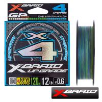 Шнур X-Braid Upgrade PE X4 3Color 120m multicolor #1 18lb 0.165mm 8.1kg