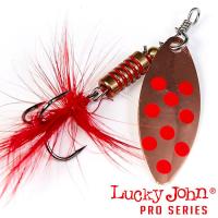 Блесна вертушка Lucky John Spin-X Long 4 9gr CR