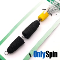 Мандула OnlySpin S один тройник 75 000