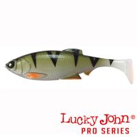 Мягкие приманки Lucky John Anira Soft Swim 5 A03 2шт