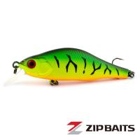 Воблер ZipBaits Khamsin 70SP-SR 995