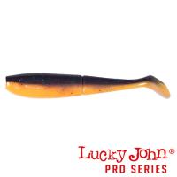 Мягкие приманки Lucky John Zander Paddle Tail 4 Z07 5шт