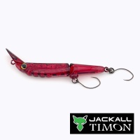 Воблер Jackall Timon Chibi Futten FS Rum Raisin