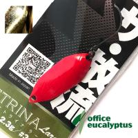 Блесна Office Eucalyptus Strina Large 2.9gr 34