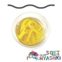 Мягкие приманки Nyashki.Club Червь Лапша Доширак 90 желтый 12шт