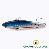 Виб Grows Culture Mini Slight 65 UV07