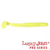 Мягкие приманки Lucky John Bugsy Shad 2.8 S88 7шт