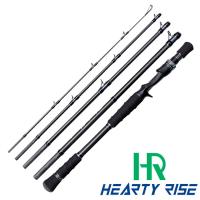 Спиннинг кастинговый Hearty Rise Slash Monster 2.14m 100gr SMC-705XH