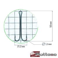 Крючки двойные Mottomo ZX03-XL #1/0 10шт