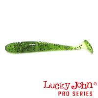 Мягкие приманки Lucky John Tioga 2.4 PA01 9шт