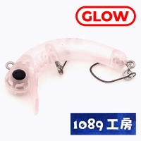 Виб 1089 Bottom Nyoro Rattlin 37S 02 Red Glow