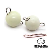 Вольфрамовые чебурашки Kosadaka 3gr White Glowing 2шт