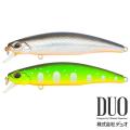 Tide Minnow Tide Minnow