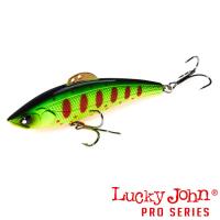 Виб Lucky John Basara Vib 90S 201