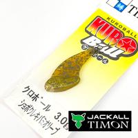 Цикада Jackall Timon KuroBall 3gr SK 9716