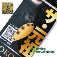 Блесна Office Eucalyptus Kokoro 1.8gr 14