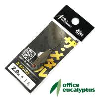 Цикада Office Eucalyptus B-Spark 2.9gr 16