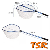 Подсак силиконовый для форели TSR Landing Net 130cm #Blue
