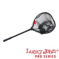 Подсак телескопический прорезиненный Lucky John LJ-7356-200
