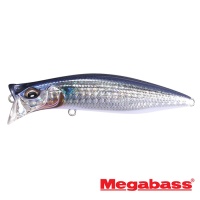 Воблер Megabass Kirinji 90 fa bora