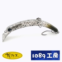 Воблер 1089 Koubou Sakasanyoro Slim 60FS Silver Fang (Uchouten)