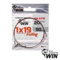 Поводки WIN 1х19 AFW Trolling 80cm 16kg 1шт