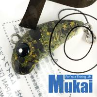 Виб Mukai Pogo Bean 23 LP2