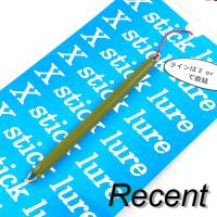 Стик Recent X Stick Mini 0.9gr 03